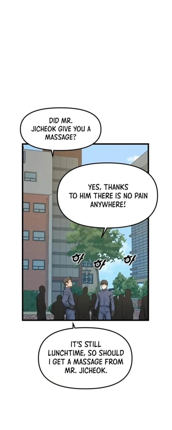 Thumbs Up, Level Up Chapter 4 page 11 - 