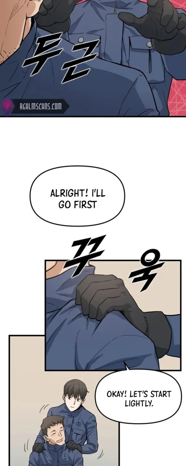 Thumbs Up, Level Up Chapter 4 page 16 - 