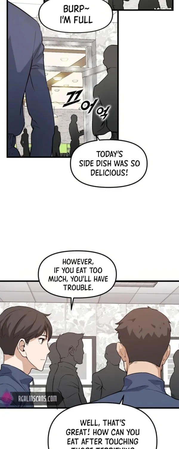 Thumbs Up, Level Up Chapter 4 page 3 - 