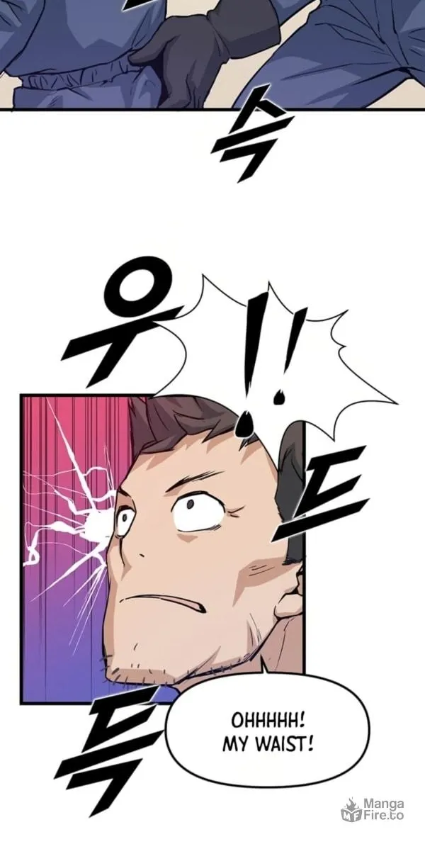 Thumbs Up, Level Up Chapter 4 page 23 - 