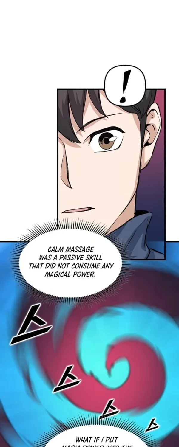 Thumbs Up, Level Up Chapter 4 page 33 - 