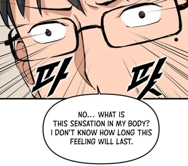Thumbs Up, Level Up Chapter 4 page 37 - 