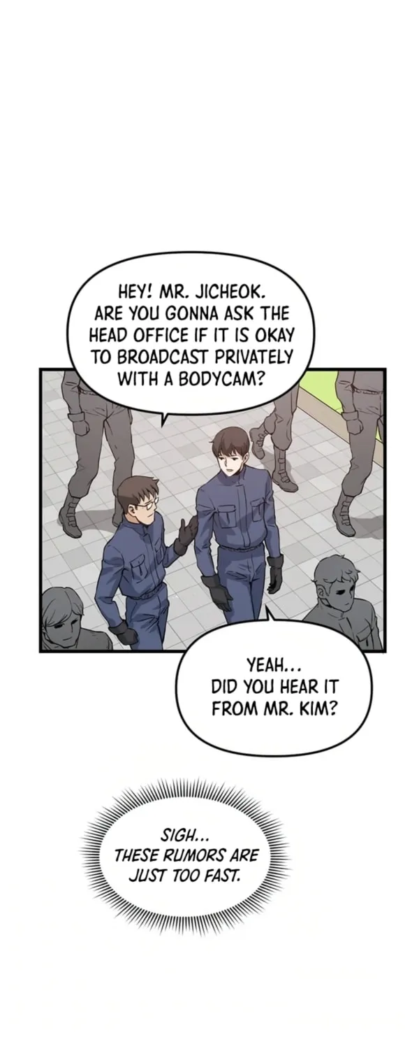 Thumbs Up, Level Up Chapter 4 page 5 - 