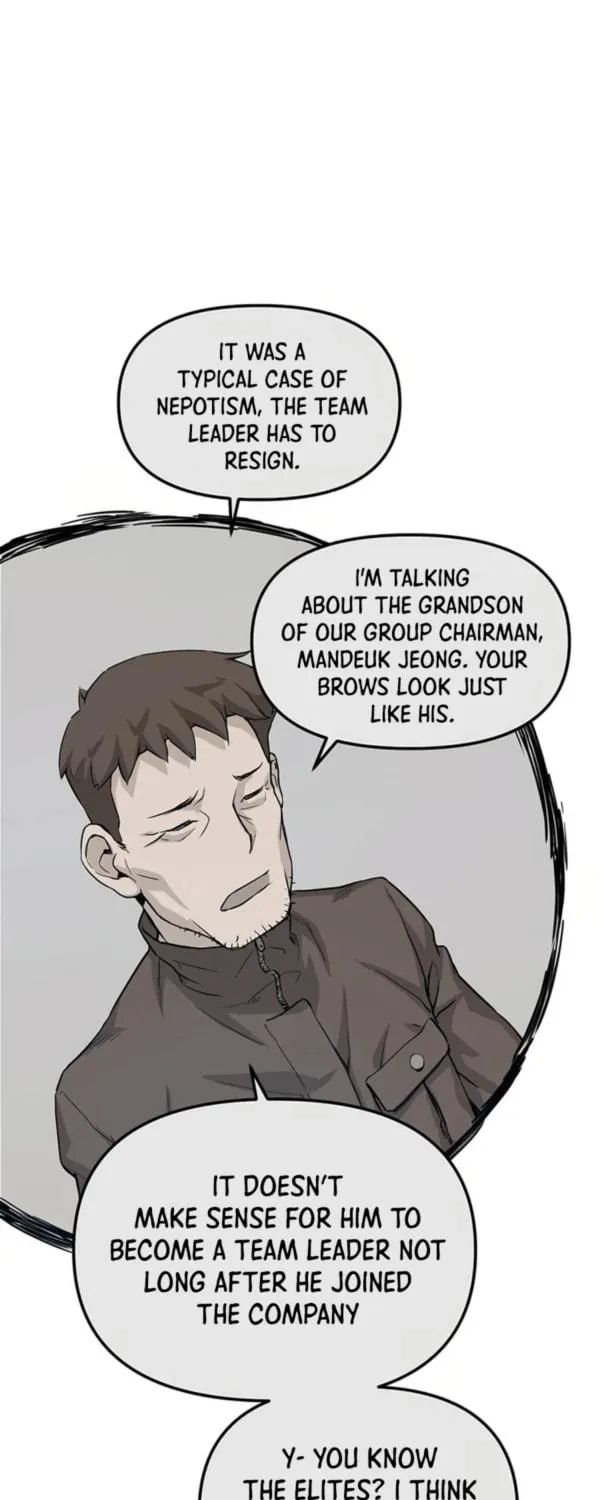 Thumbs Up, Level Up Chapter 4 page 51 - 