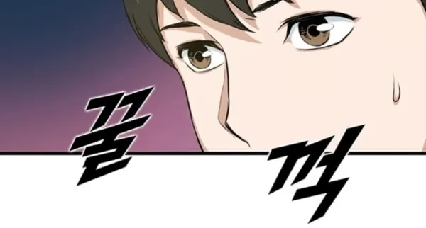 Thumbs Up, Level Up Chapter 4 page 58 - 