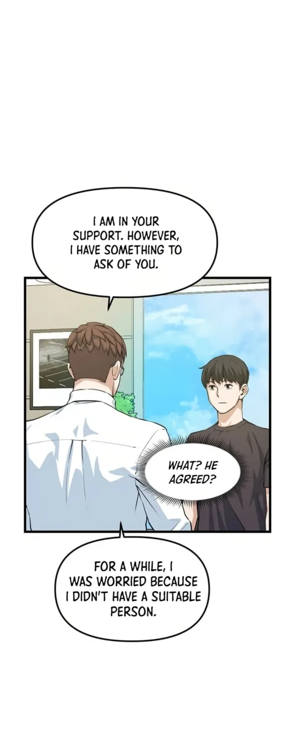 Thumbs Up, Level Up Chapter 4 page 59 - 
