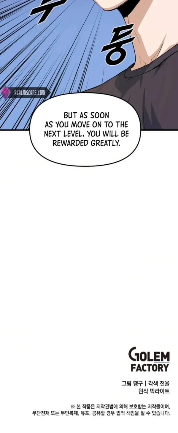 Thumbs Up, Level Up Chapter 4 page 63 - 