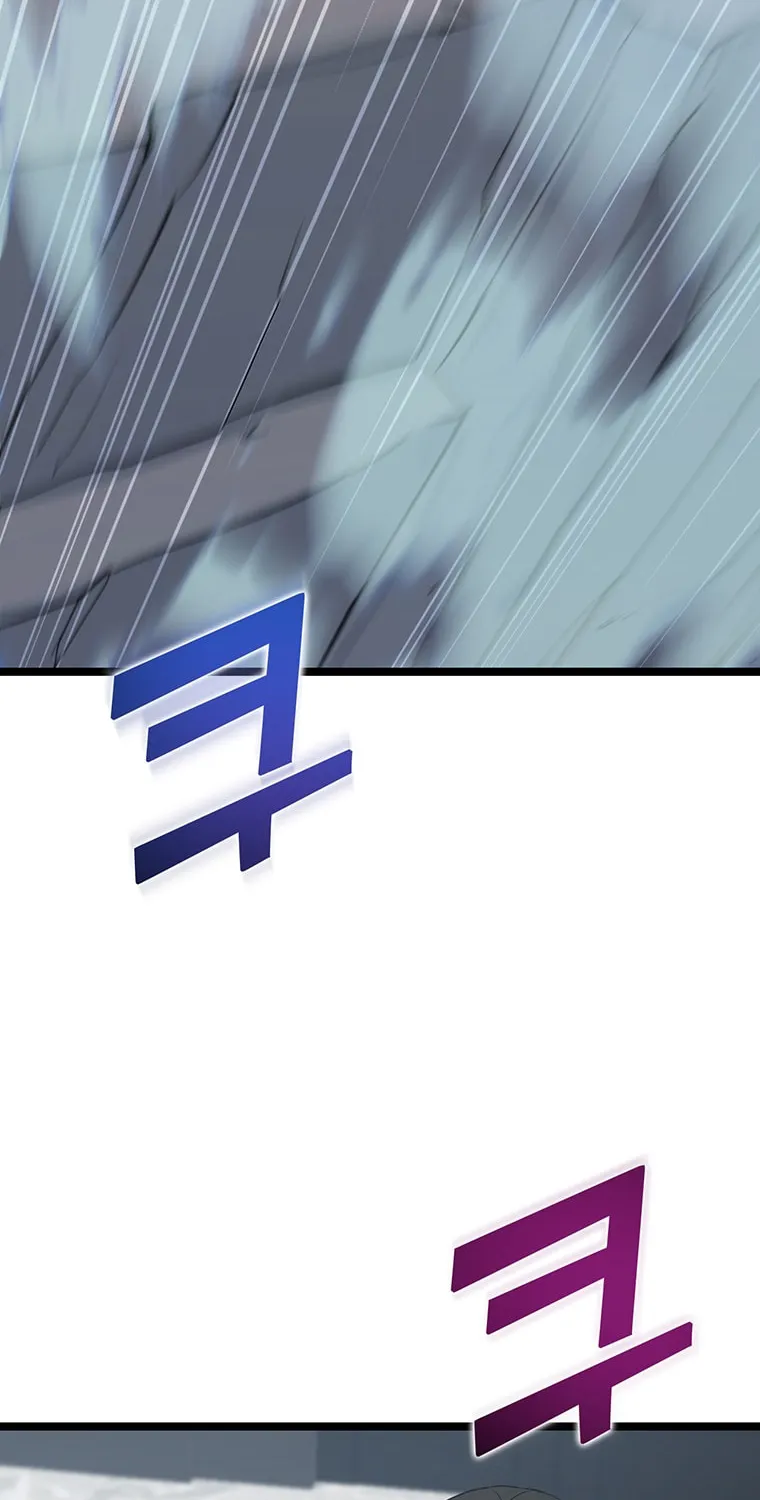 Thumbs Up, Level Up Chapter 40 page 13 - 