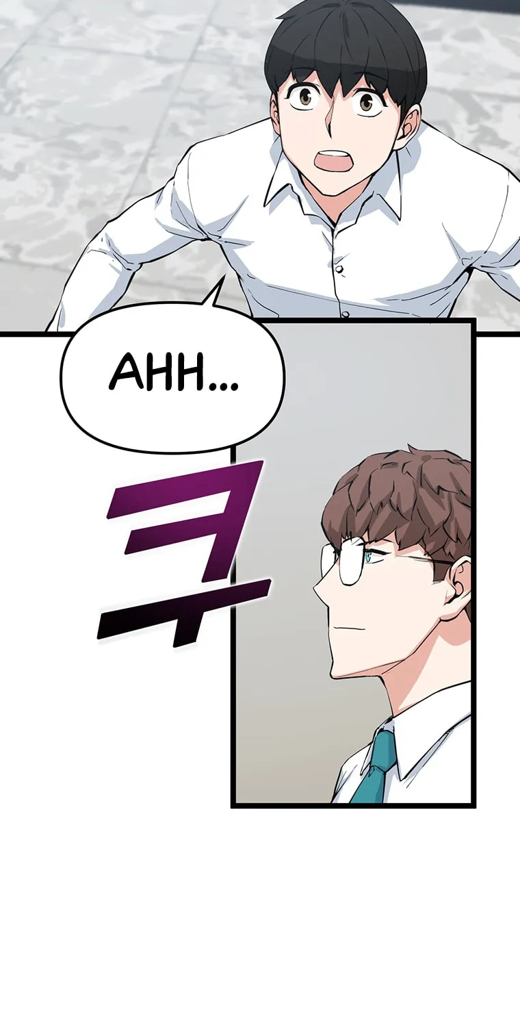 Thumbs Up, Level Up Chapter 40 page 14 - 