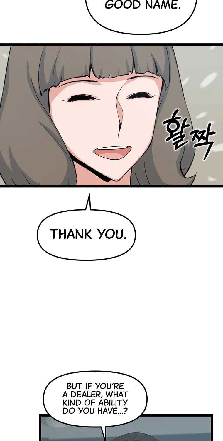 Thumbs Up, Level Up Chapter 40 page 26 - 
