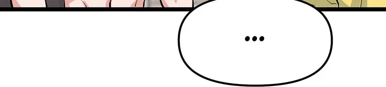 Thumbs Up, Level Up Chapter 40 page 32 - 
