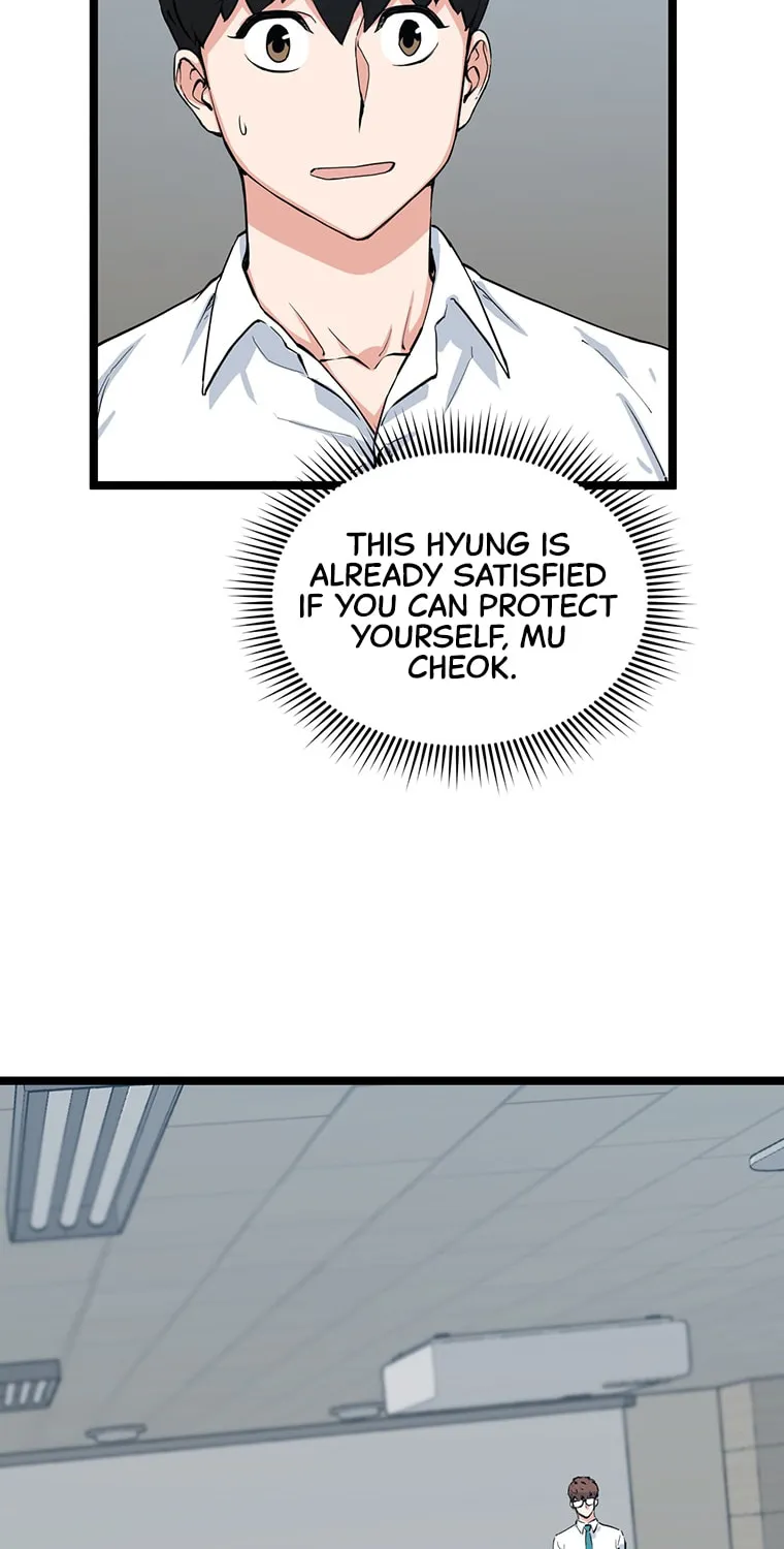 Thumbs Up, Level Up Chapter 40 page 56 - 