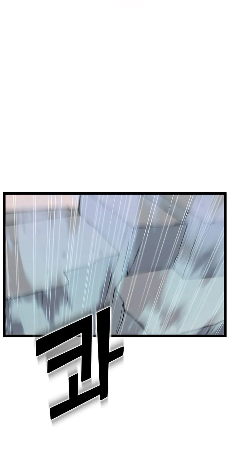 Thumbs Up, Level Up Chapter 40 page 10 - 