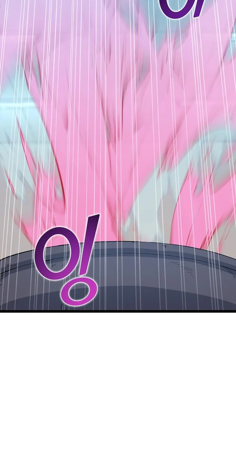 Read Thumbs Up, Level Up chapter 41 image 22 on Lezhin