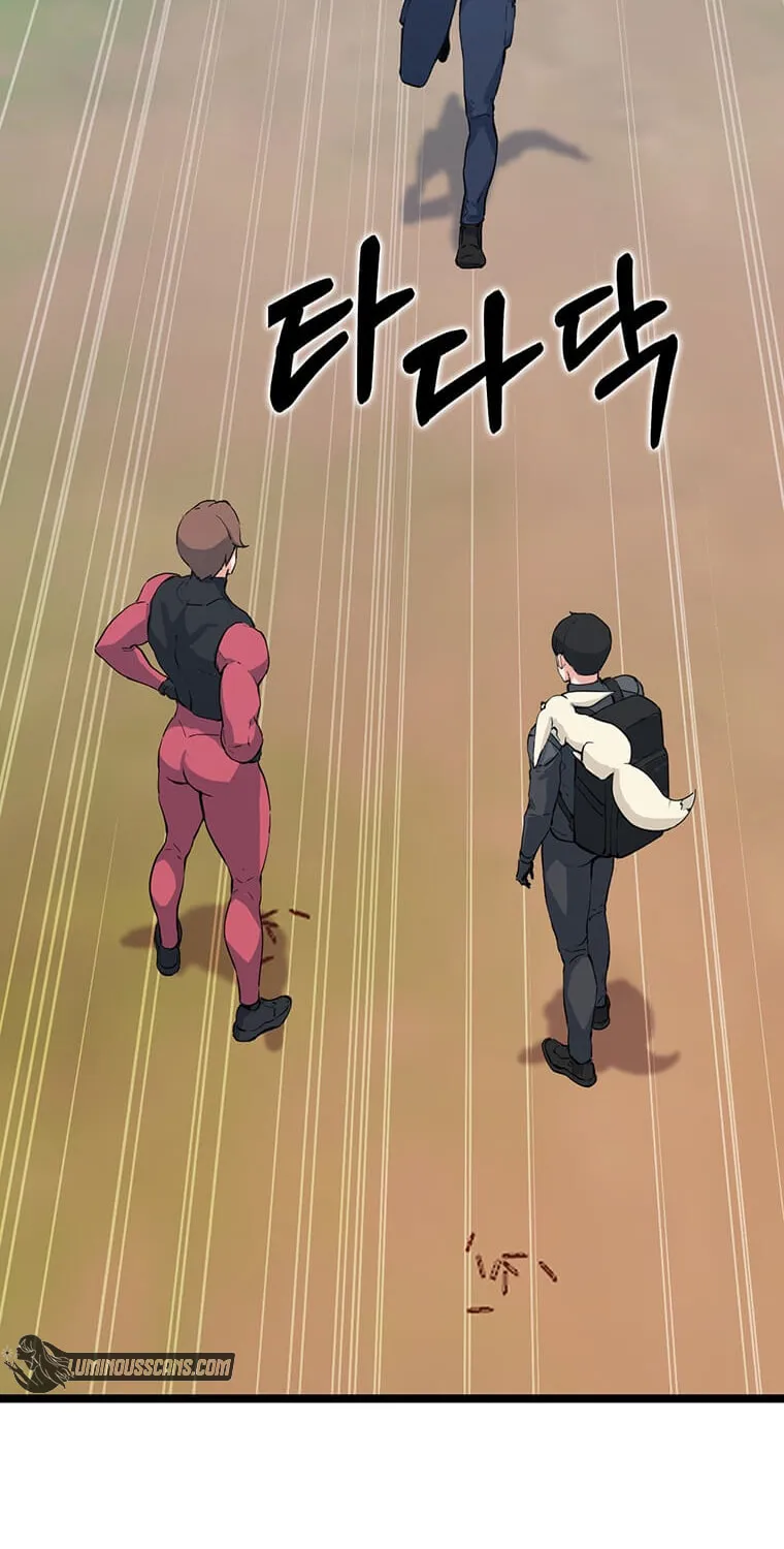 Read Thumbs Up, Level Up chapter 41 image 61 on Lezhin