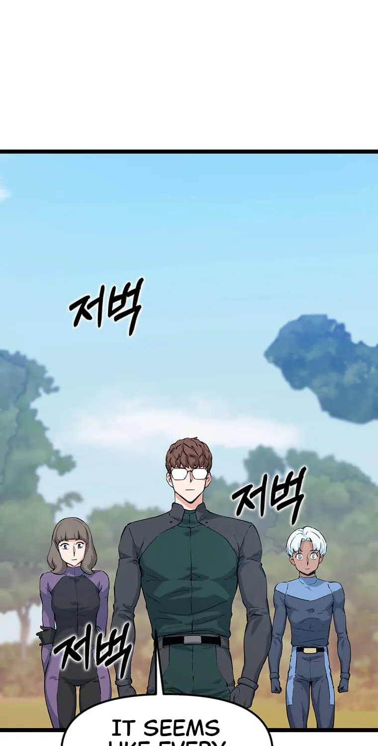 Read Thumbs Up, Level Up chapter 41 image 67 on Lezhin