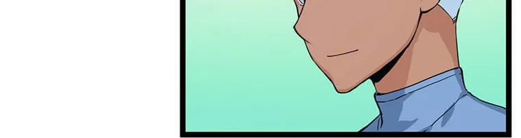 Read Thumbs Up, Level Up chapter 41 image 72 on Lezhin