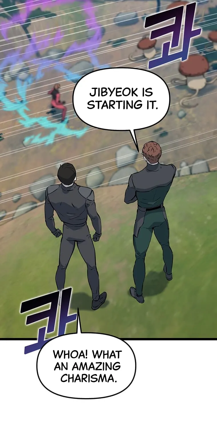 Read Thumbs Up, Level Up chapter 42 image 12 on Lezhin