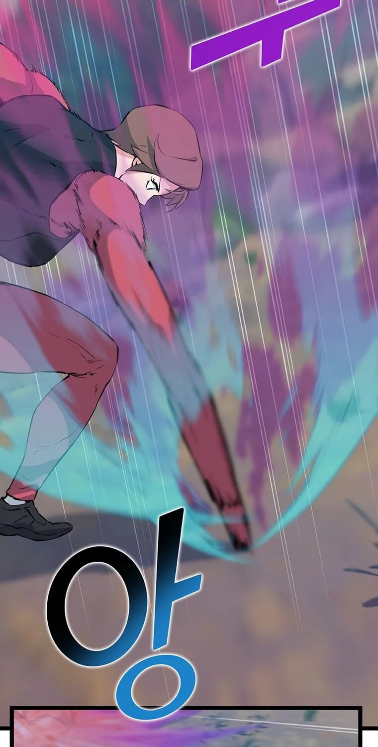 Read Thumbs Up, Level Up chapter 42 image 16 on Lezhin