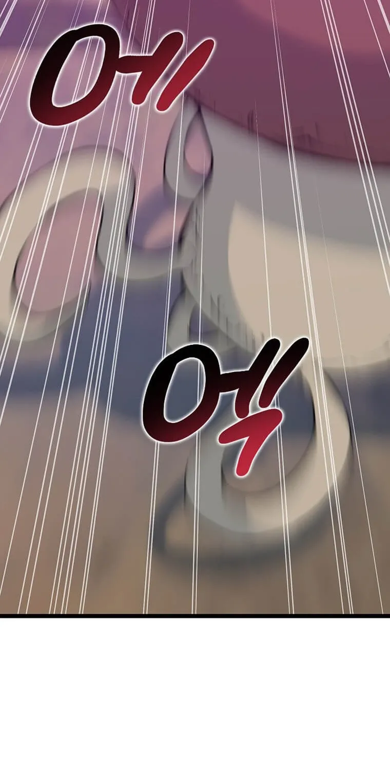 Read Thumbs Up, Level Up chapter 42 image 2 on Lezhin
