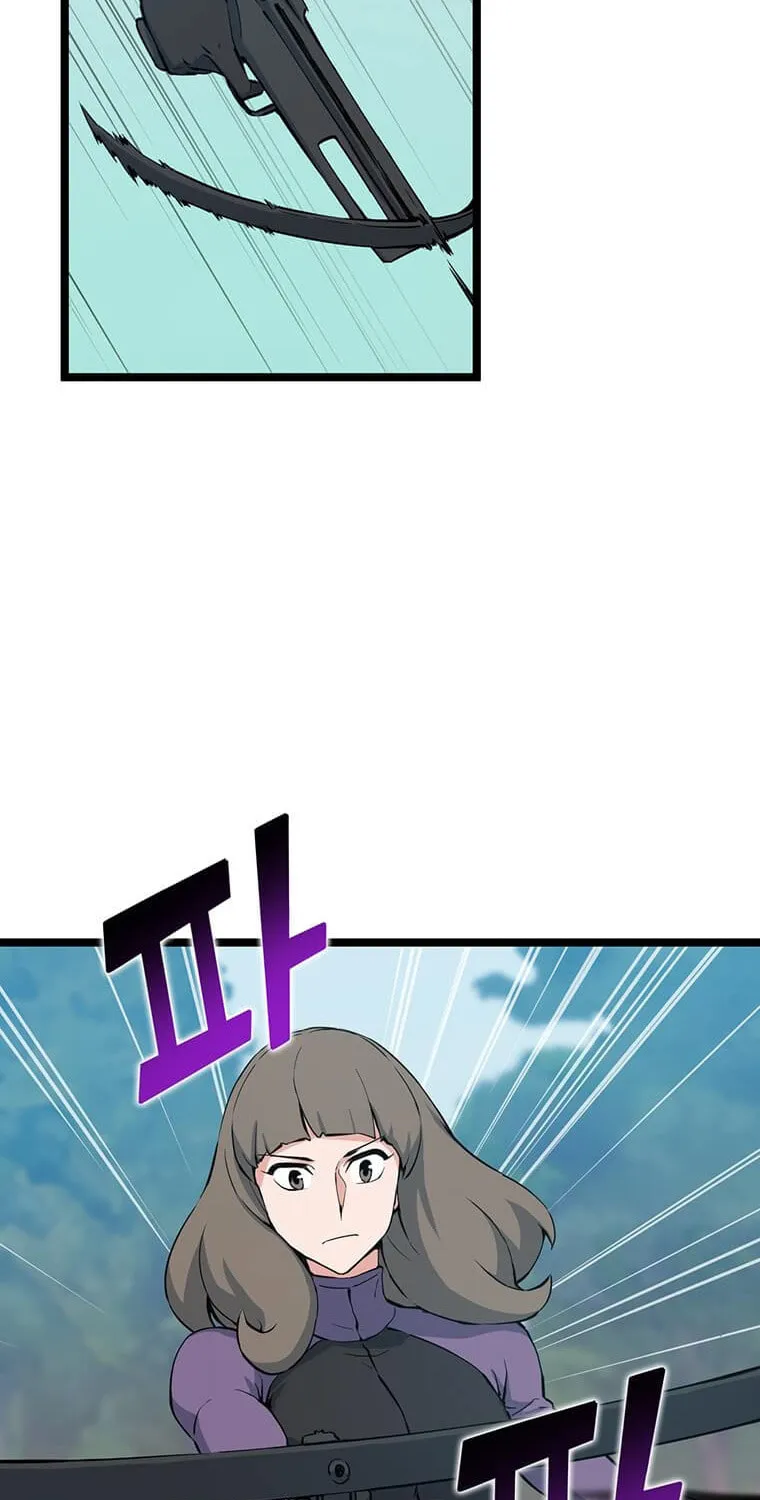 Read Thumbs Up, Level Up chapter 42 image 25 on Lezhin