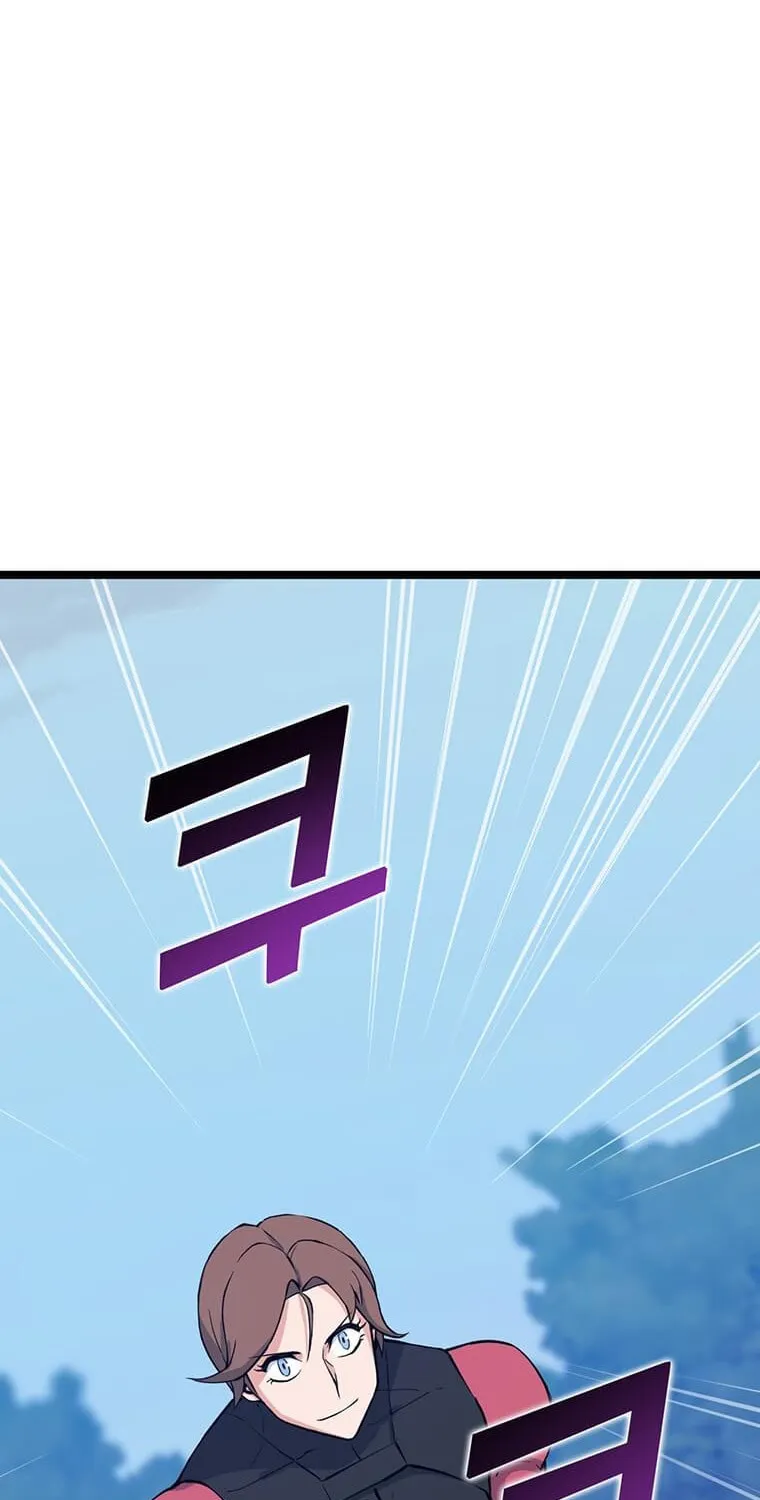 Read Thumbs Up, Level Up chapter 42 image 3 on Lezhin