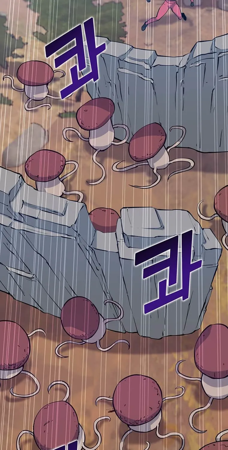 Read Thumbs Up, Level Up chapter 42 image 31 on Lezhin