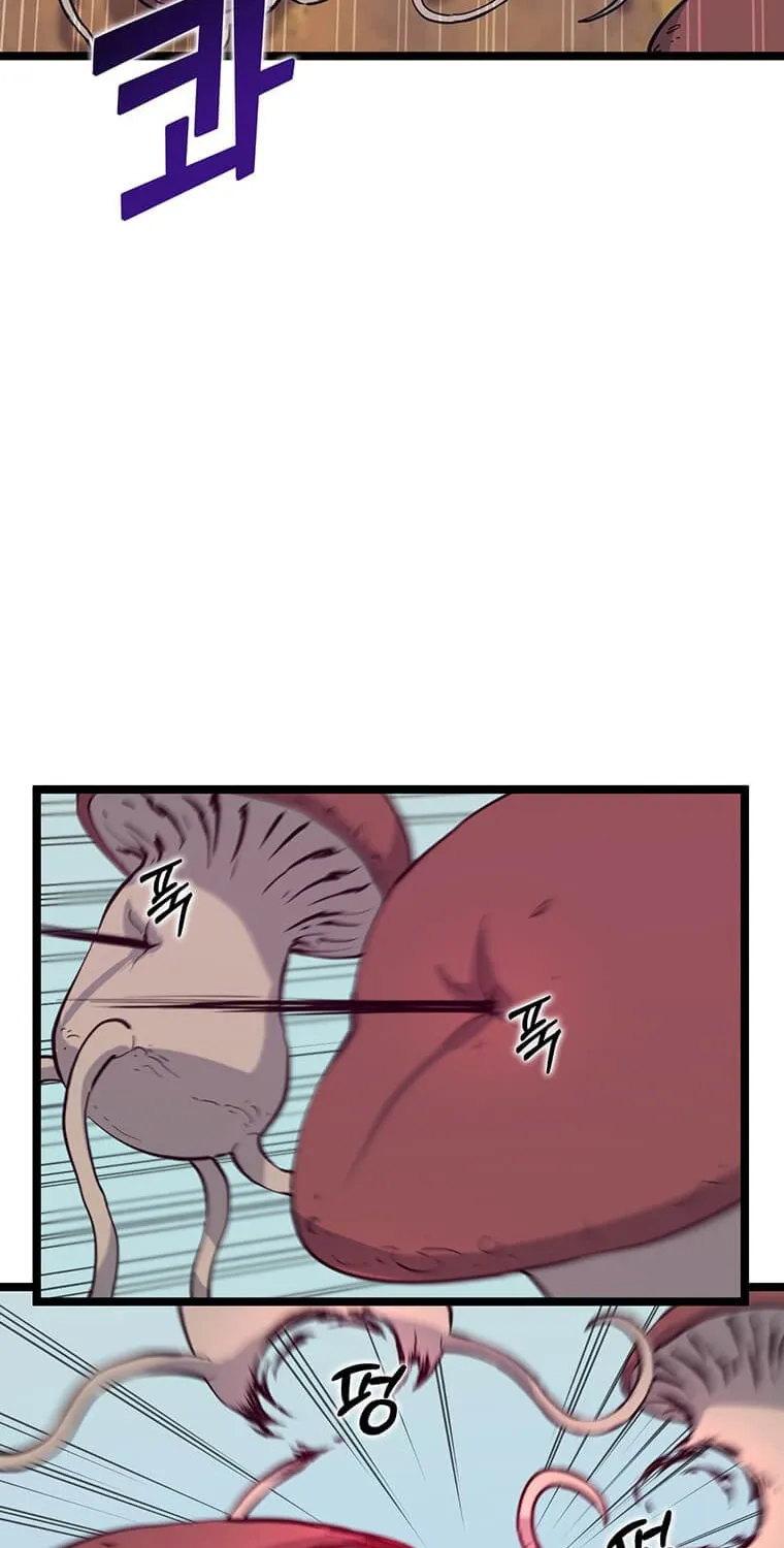 Read Thumbs Up, Level Up chapter 42 image 32 on Lezhin