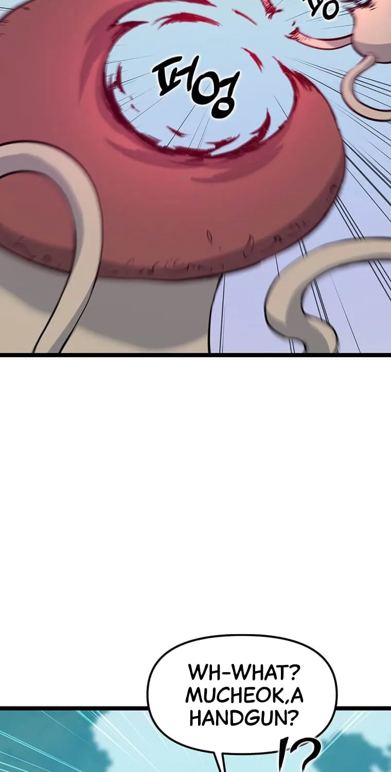 Read Thumbs Up, Level Up chapter 42 image 33 on Lezhin