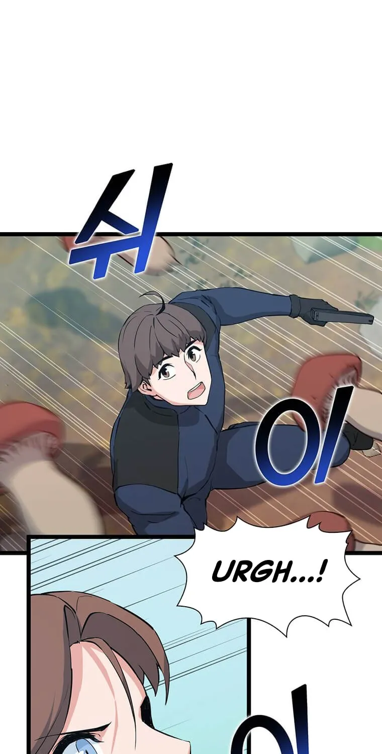 Read Thumbs Up, Level Up chapter 42 image 47 on Lezhin
