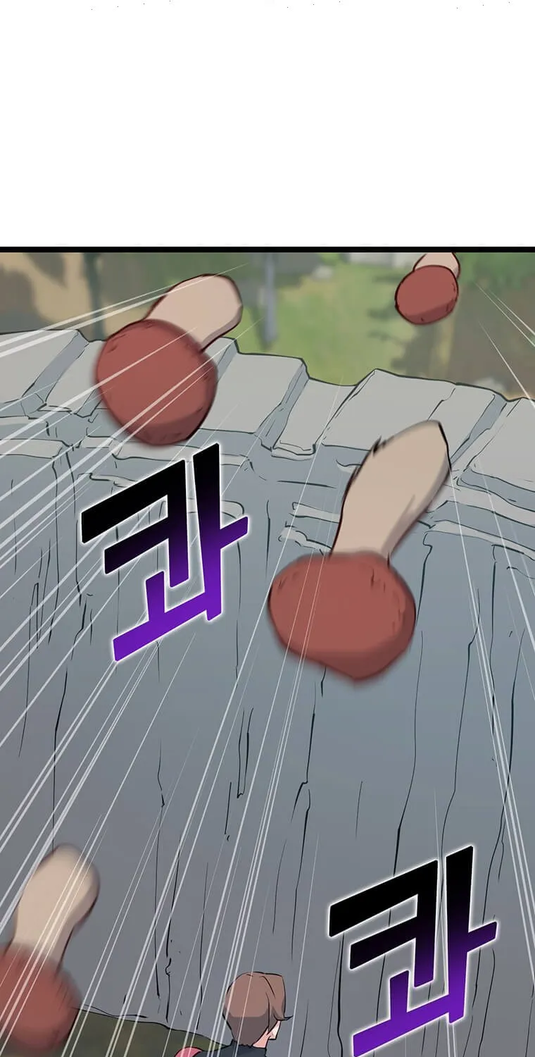 Read Thumbs Up, Level Up chapter 42 image 49 on Lezhin
