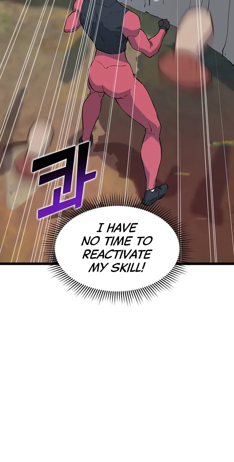 Read Thumbs Up, Level Up chapter 42 image 50 on Lezhin