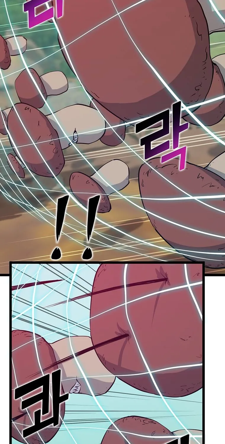 Read Thumbs Up, Level Up chapter 42 image 54 on Lezhin