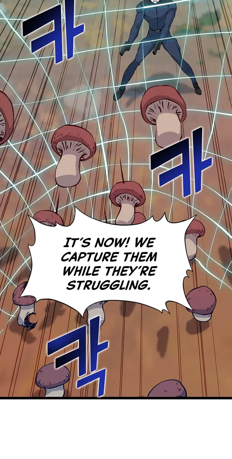 Read Thumbs Up, Level Up chapter 42 image 56 on Lezhin