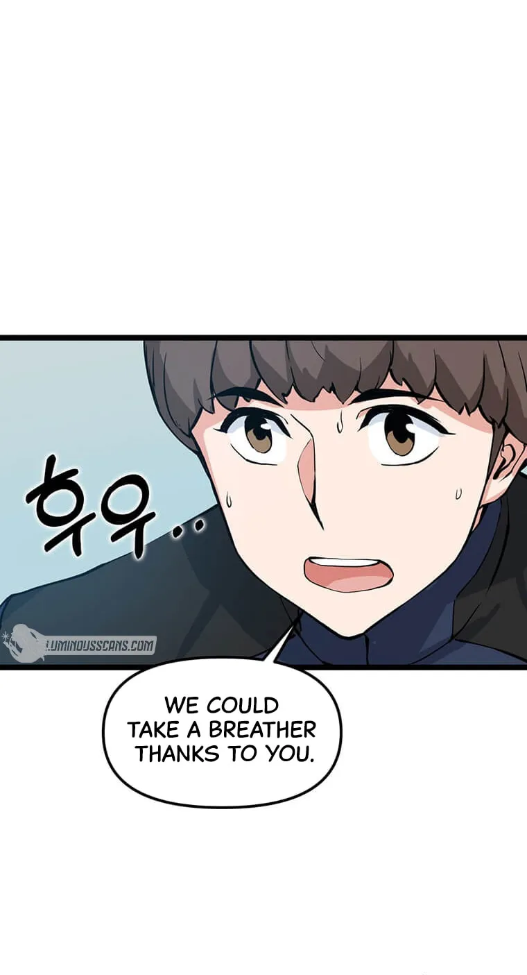Read Thumbs Up, Level Up chapter 42 image 57 on Lezhin