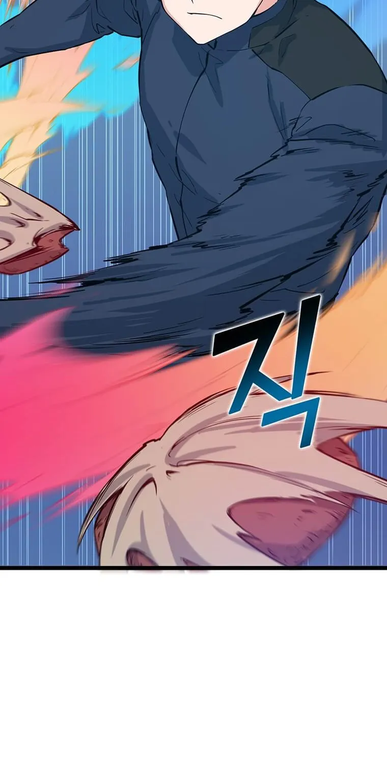 Read Thumbs Up, Level Up chapter 42 image 65 on Lezhin