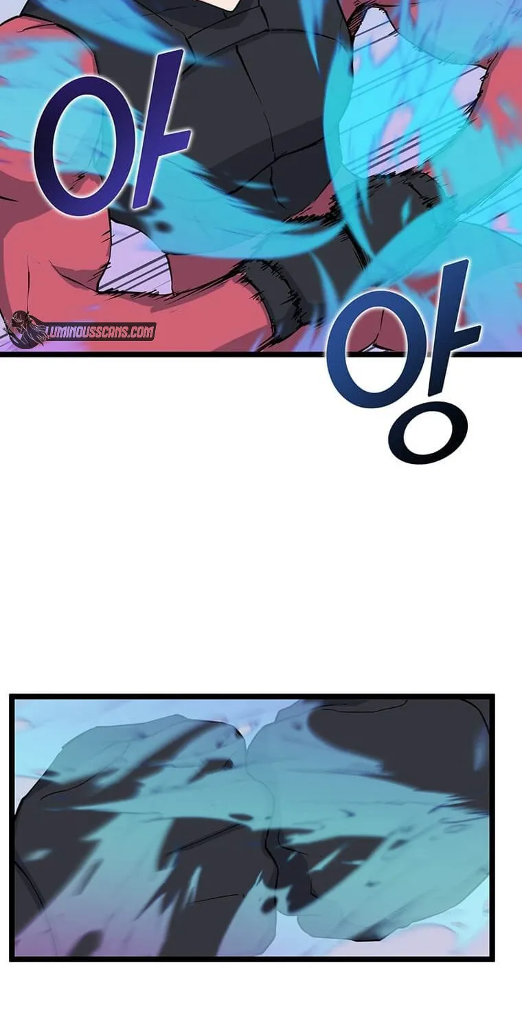 Read Thumbs Up, Level Up chapter 42 image 7 on Lezhin
