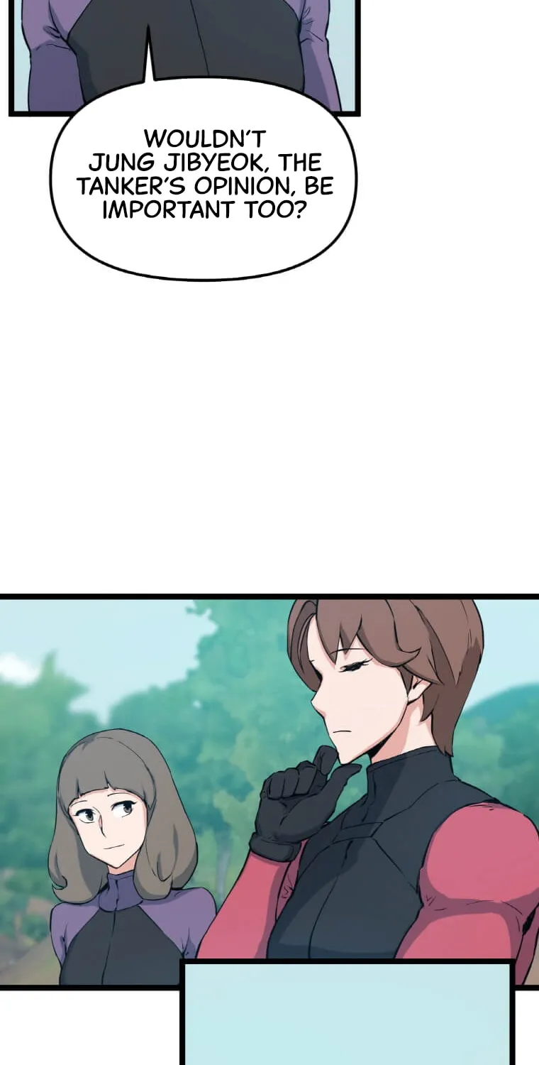 Read Thumbs Up, Level Up chapter 43 image 14 on Lezhin