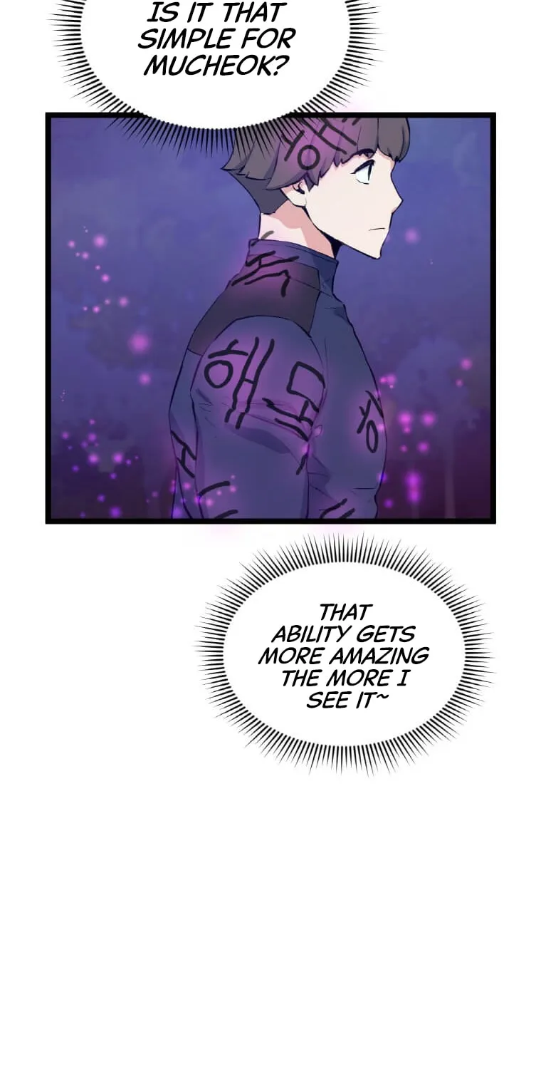 Read Thumbs Up, Level Up chapter 43 image 37 on Lezhin