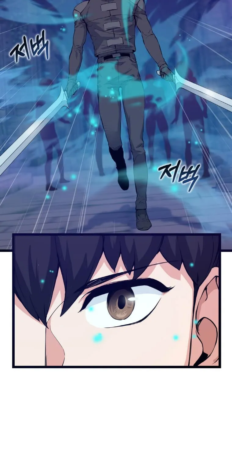 Read Thumbs Up, Level Up chapter 43 image 61 on Lezhin
