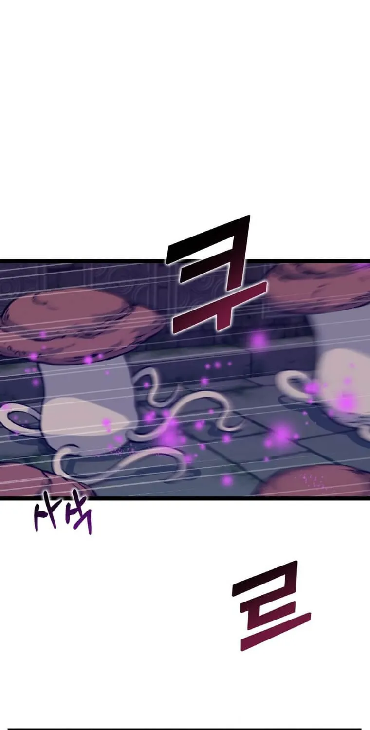 Read Thumbs Up, Level Up chapter 43 image 62 on Lezhin