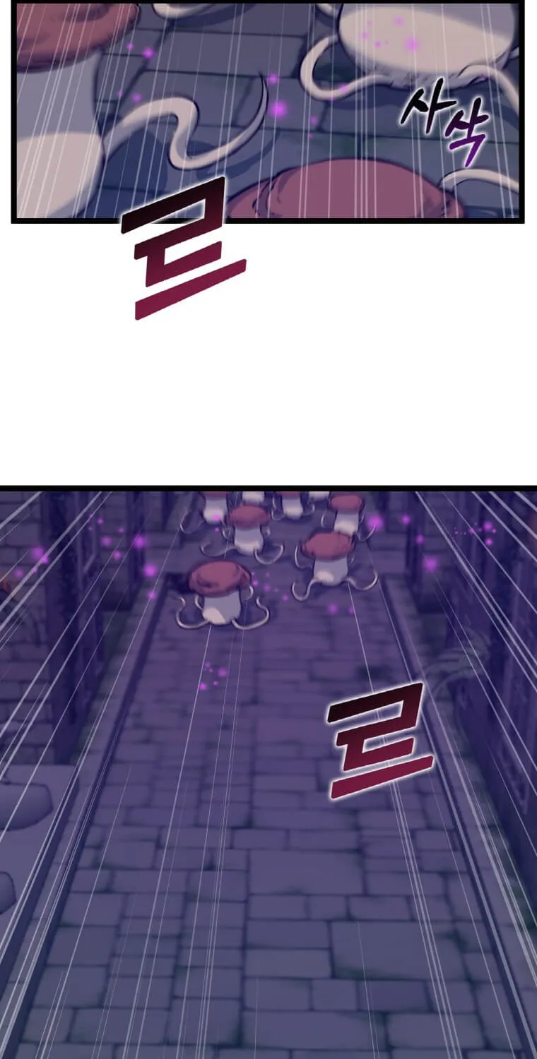 Read Thumbs Up, Level Up chapter 43 image 63 on Lezhin