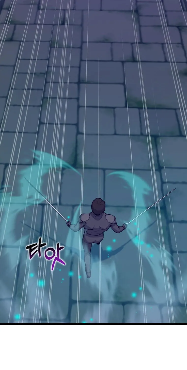 Read Thumbs Up, Level Up chapter 43 image 64 on Lezhin