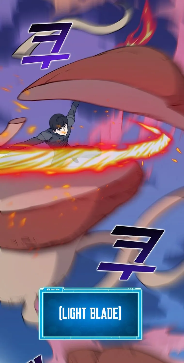 Read Thumbs Up, Level Up chapter 44 image 1 on Lezhin