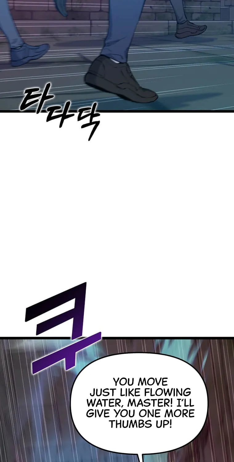 Read Thumbs Up, Level Up chapter 44 image 15 on Lezhin