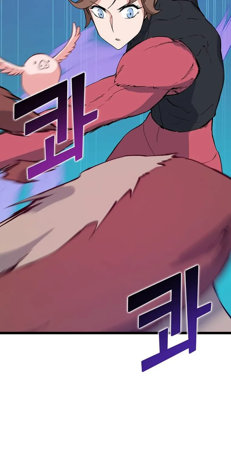 Read Thumbs Up, Level Up chapter 44 image 25 on Lezhin