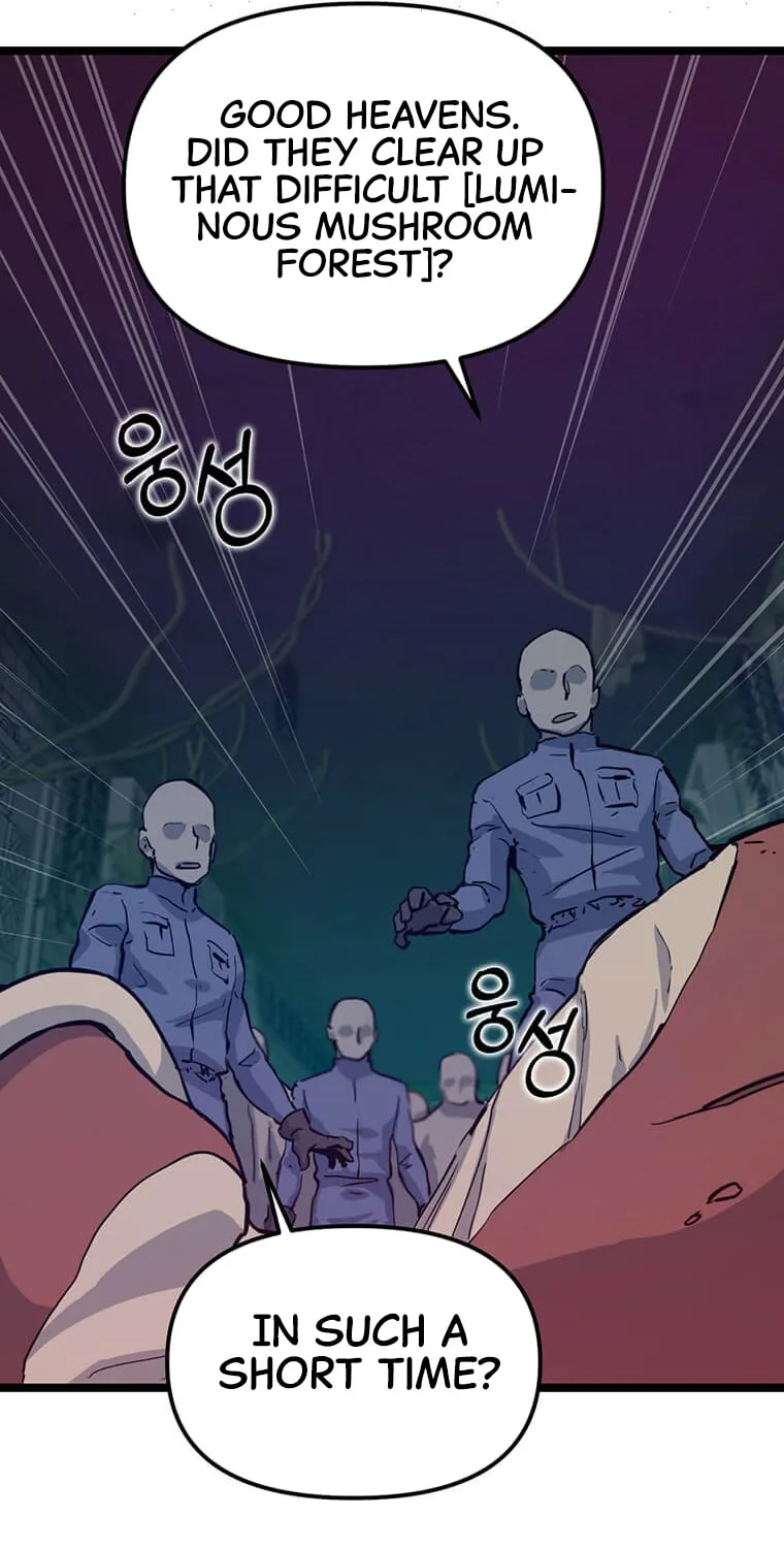 Read Thumbs Up, Level Up chapter 44 image 51 on Lezhin