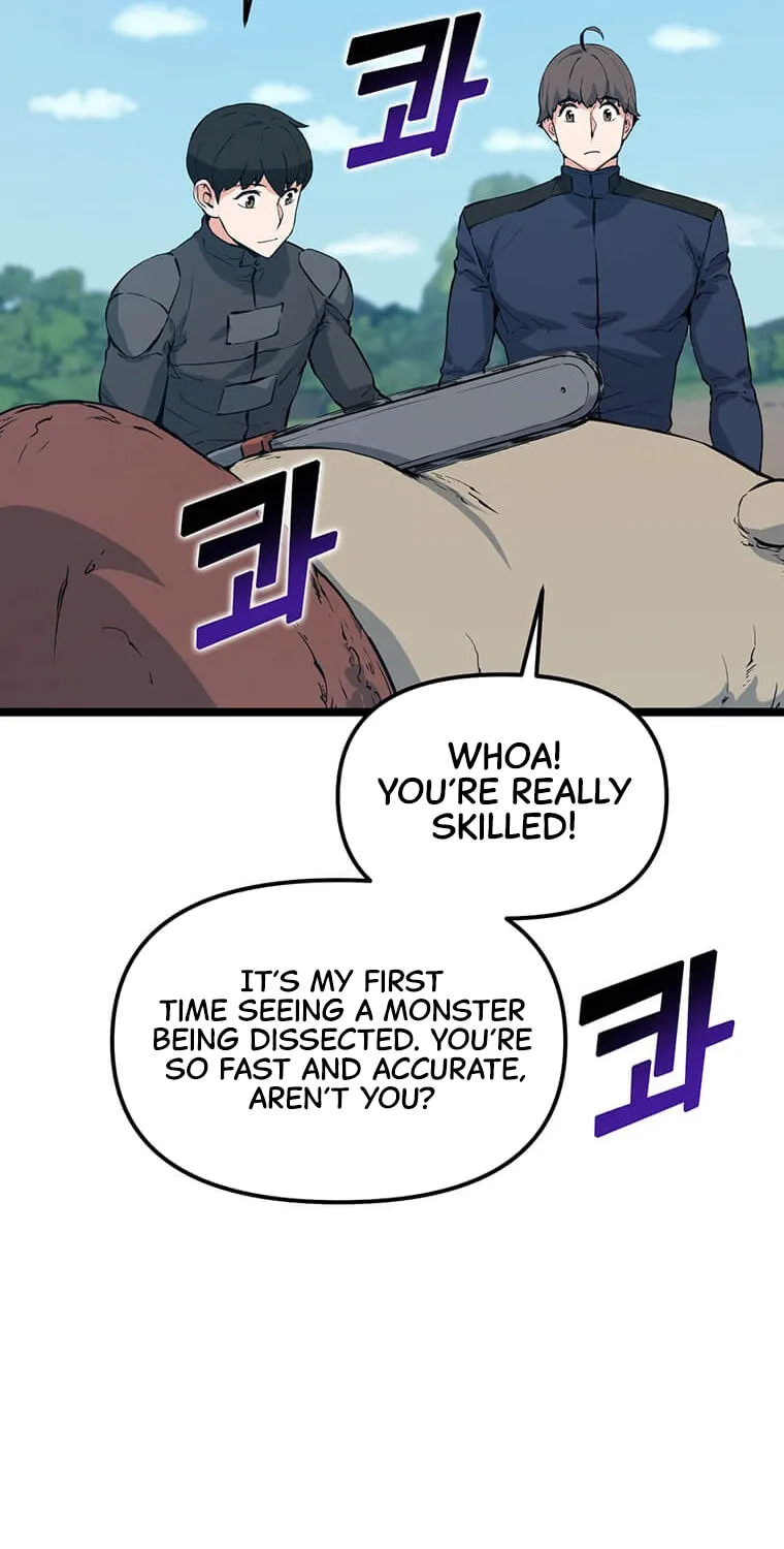 Read Thumbs Up, Level Up chapter 44 image 69 on Lezhin