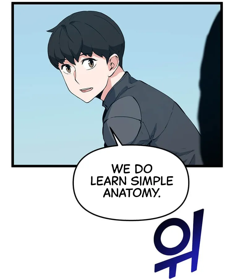 Read Thumbs Up, Level Up chapter 44 image 70 on Lezhin
