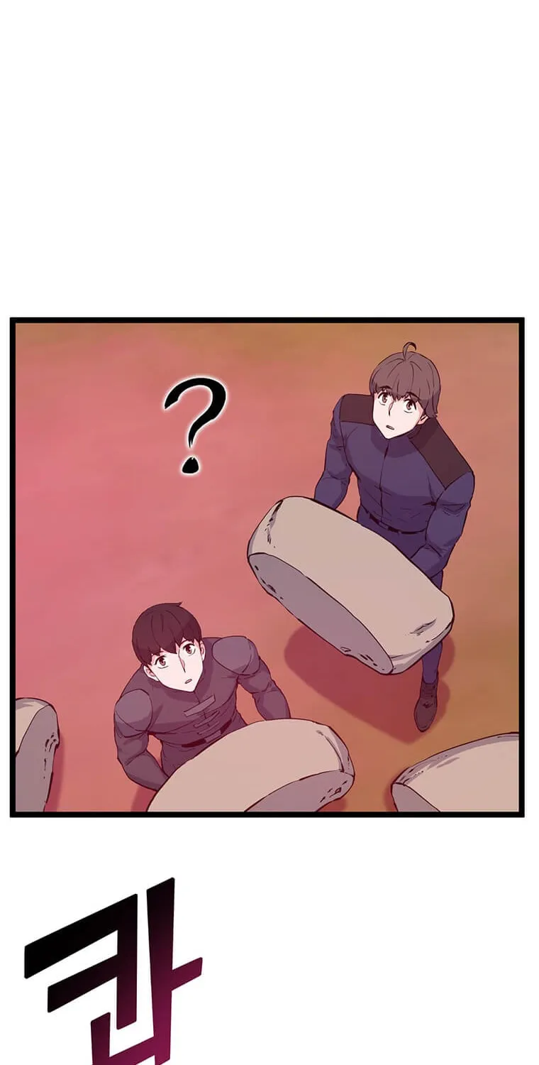 Read Thumbs Up, Level Up chapter 44 image 73 on Lezhin